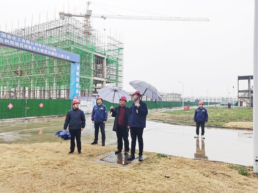 集團公司領導到國泰化工調(diào)研工作